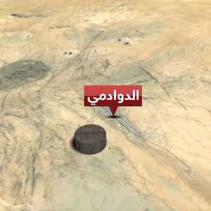 السعودية.. هجمات الدرونز وسلامة إمدادات الطاقة للعالم