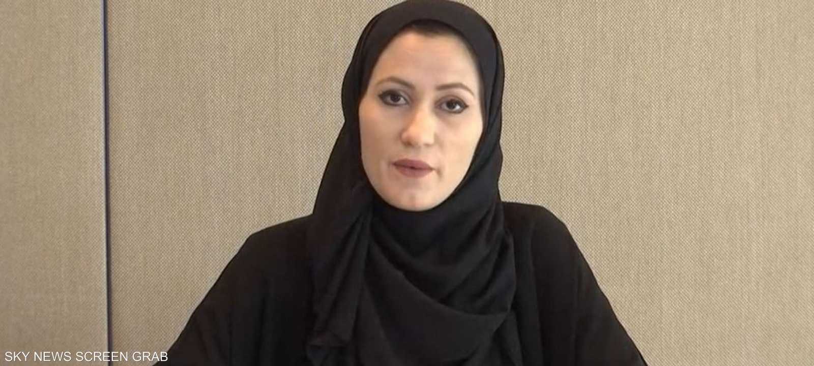 أسماء أريان زوجة الشيخ القطري طلال آل ثاني