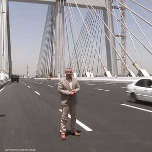 جسر "تحيا مصر" المعلق يعد الأعرض في العالم