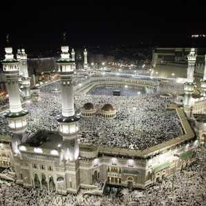 أرشيفية للمسجد الحرام في مكة المكرمة
