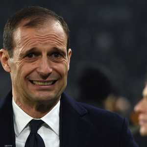 أليغري فشل في قيادة يوفنتوس إلى لقب دوري الأبطال