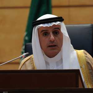 عادل الجبير: يدنا ممدودة للسلام