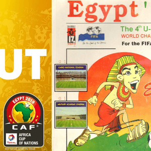 بعد 22 عاما.. مصر تعيد استدعاء "توت" لكأس أفريقيا