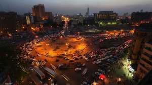 الحكومة المصرية تهدف لتحسين أوضاع المالية العامة.