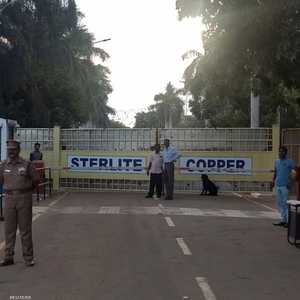 المنطقة التي نُصب فيها الكمين نائية جدا. أرشيف