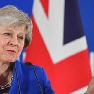 ماي تناشد حزب العمال البريطاني دعم "فرصتها الأخيرة".