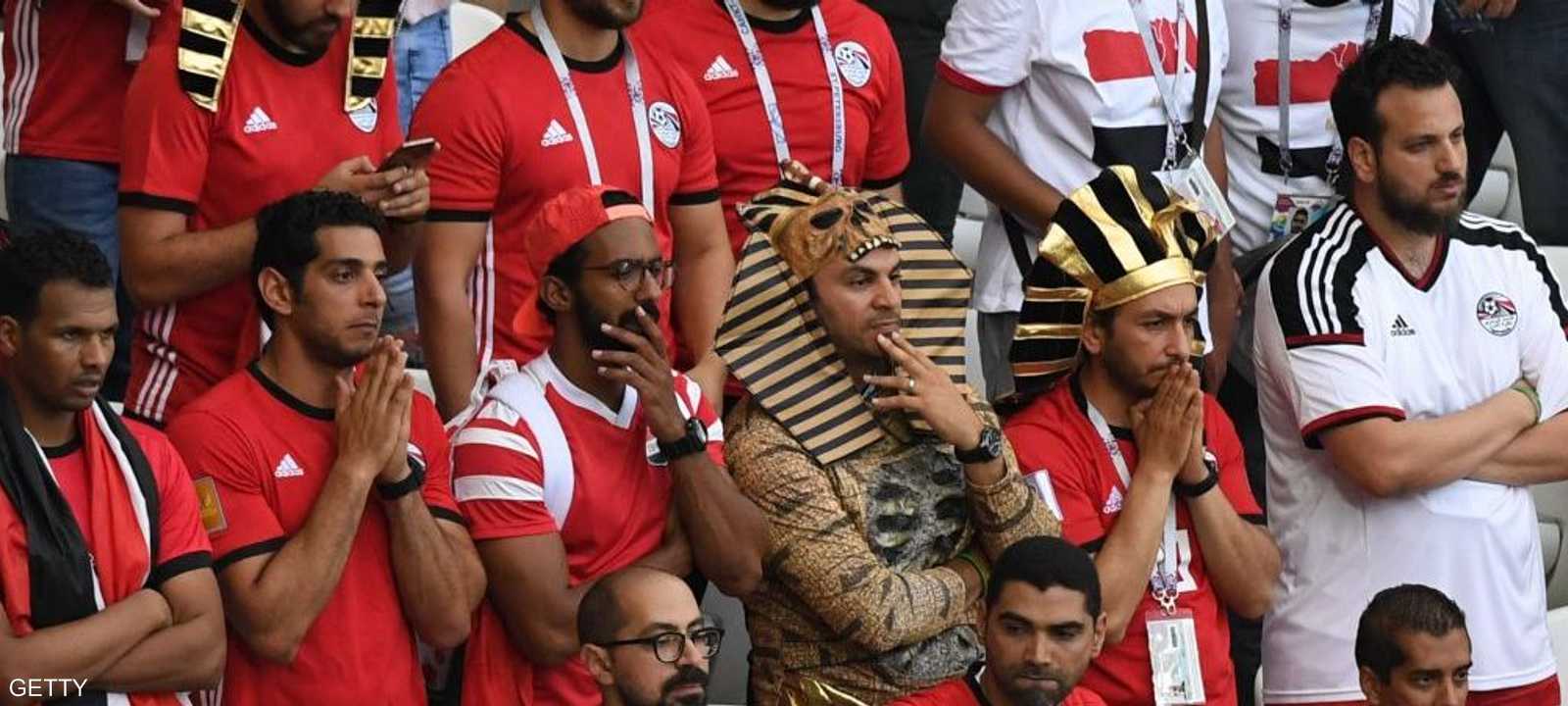 تستضيف مصر البطولة من 21 يونيو وحتى 19 يوليو