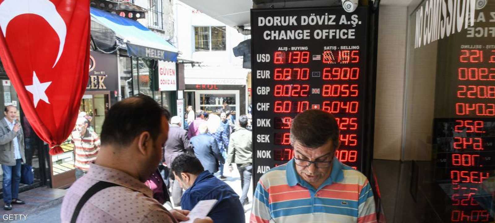 فقدت الليرة التركية 40% من قيمتها في العامين الماضيين