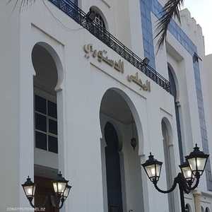 المجلس الدستوري الجزائري بدأ في استقبال ملفات المرشحين