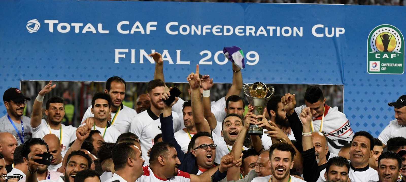 لاعبو الزمالك يحتفلون بالفوز