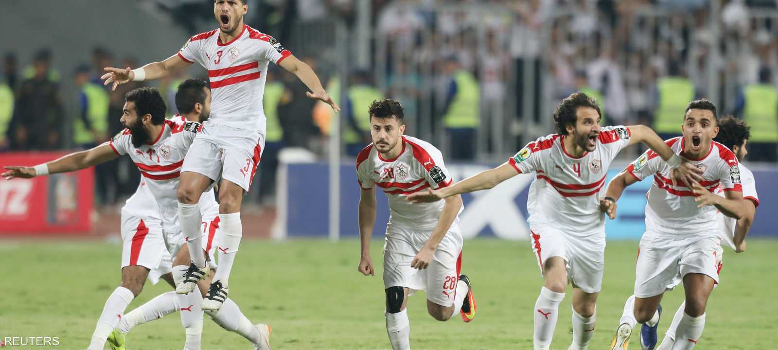 الزمالك حقق انتصارا كبيرا - أرشيفية