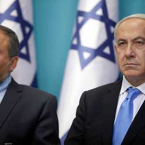 نتنياهو وليبرمان