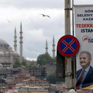 خسر بن علي يلدريم انتخابات إسطنبول في مارس الماضي