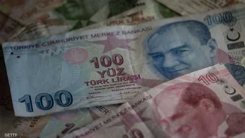 الليرة التركية تراجعت مع تأثر الاقتصاد التركي بعدة عوامل