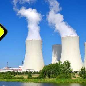 انخفاض أسعار الغاز قلل من انتشار الطاقة النووية