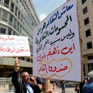 اللبنانيون قلقون من موافقة الحكومة على ميزانية تقشفية