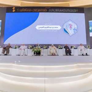 1200 شخصية إسلامية يقرون وثيقة مكة ضد العنصرية والكراهية