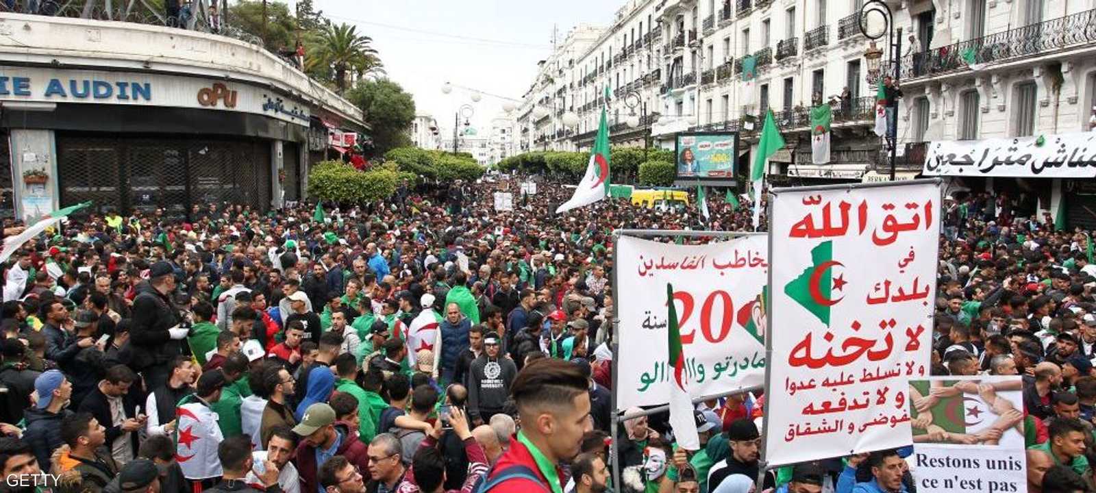 مرشحان تقدما فقط للانتخابات الرئاسية في الجزائر