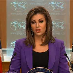 المتحدثة باسم الخارجية الأميركية