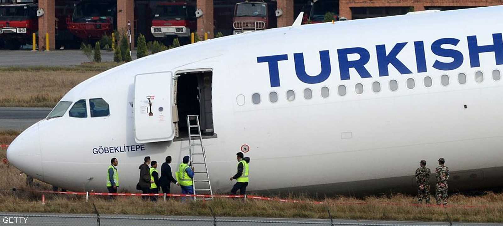 من المفترض اكتمال كافة مراحل إنشاء المطار عام 2028. أرشيف