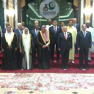 صورة تذكارية للقادة المشاركين في أعمال القمة الإسلامية