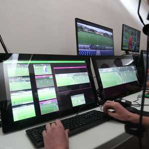 صورة أرشيفية لغرفة المراقبة VAR