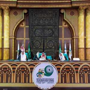 مكة احتضنت 3 قمم: الإسلامية والعربية والخليجية