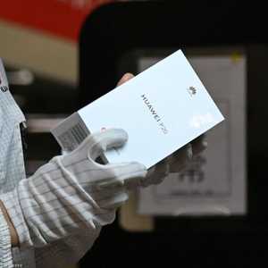 بعض خطوط الإنتاج توقفت بسبب تراجع الطلب على هواوي