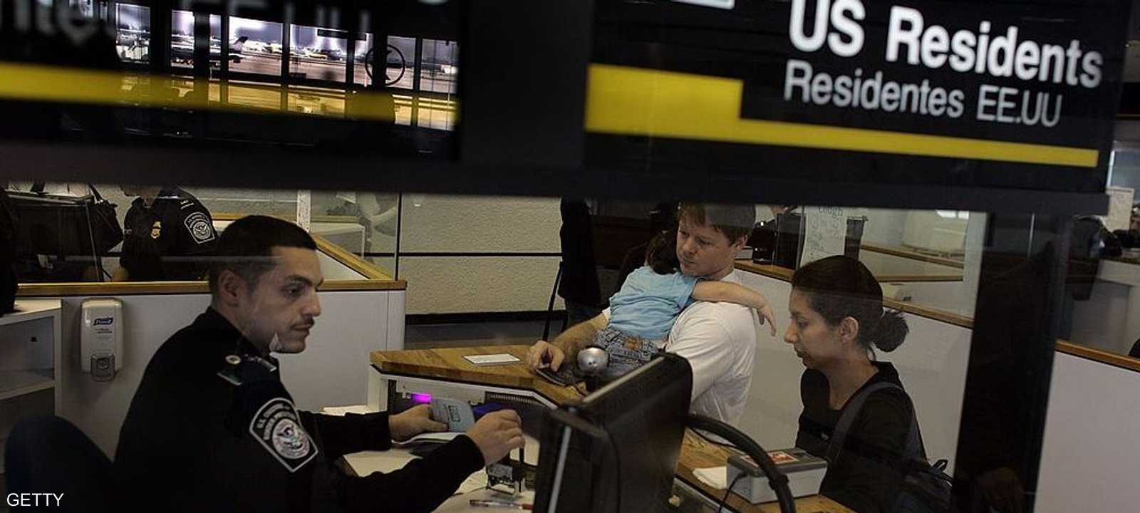 مطار أميركي