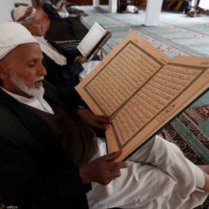 صورة أرشيفية