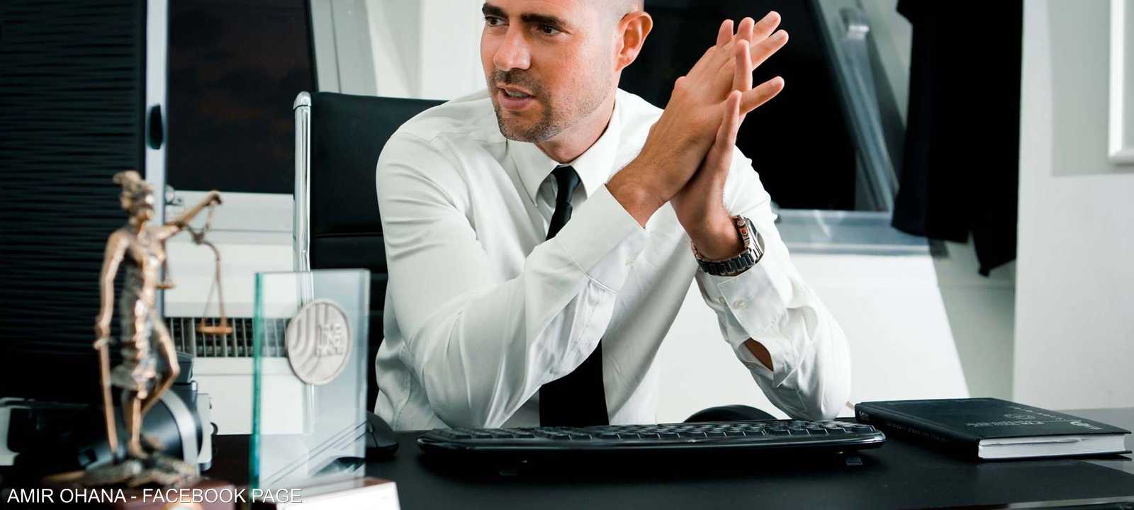 أُعلن عن تعيين أوهانا في بيان رسمي.