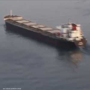 التحالف يجلي أحد أفراد طاقم سفينة إيرانية في البحر الأحمر