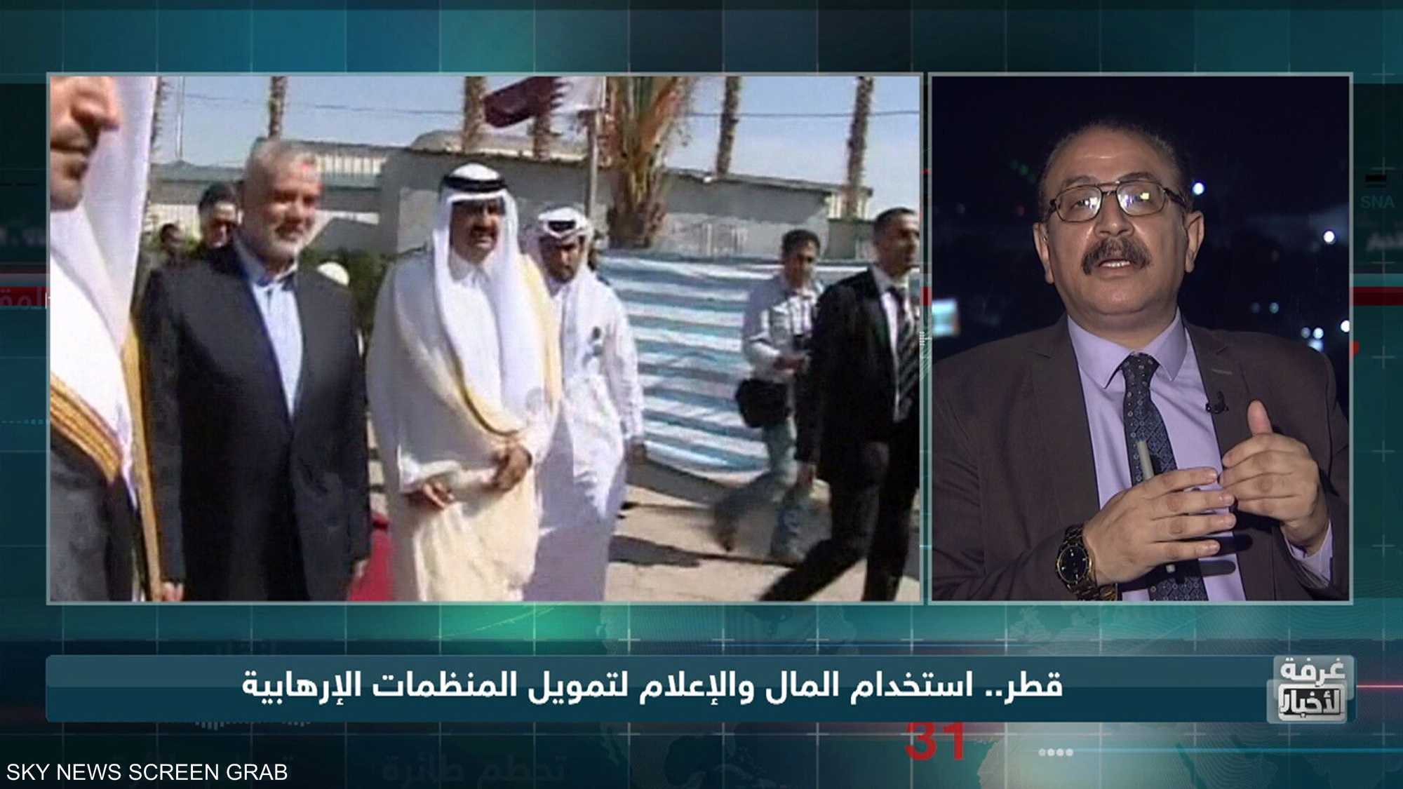 سنتان على أزمة قطر.. إخفاق مستمر