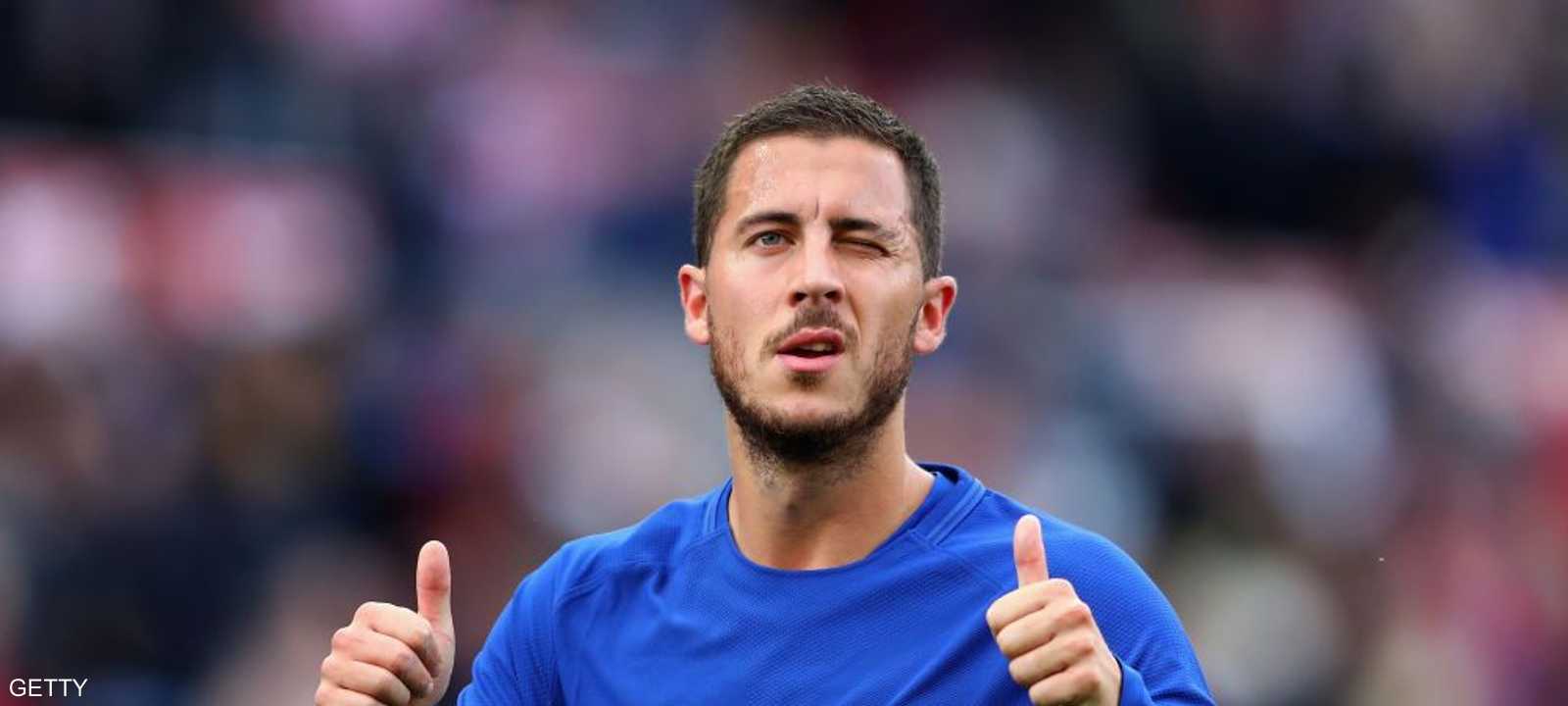 إيدن هازارد