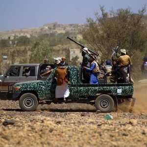 عناصر من ميليشيات الحوثي الموالية لإيران - أرشيفية