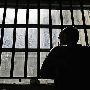 سجن بريطاني - أرشيفية