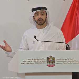 وزير الخارجية الإماراتي الشيخ عبد الله بن زايد