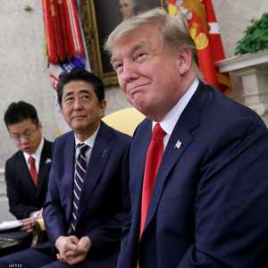 ترامب وآبي - أرشيفية