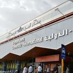 جرى إحباط اعتداء إرهابي جبان لاستهداف مطار أبها