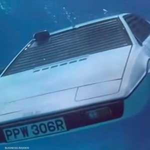 سيارة جيمس بوند التي ظهرت في فيلم الجاسوسة التي أحبتني