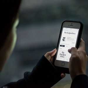 الجمهور لا يفضل  دفع الأموال لقاء الأخبار  في الإنترنت