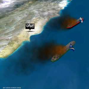 تعرض ناقلتي نفط في خليج عمان لهجوم