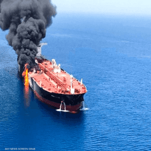 الأمم المتحدة تدين هجوم بحر عمان