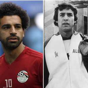 نيبت وماجر وصلاح