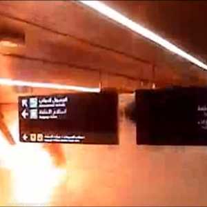 لحظة سقوط صاروخ الحوثي على مطار أبها