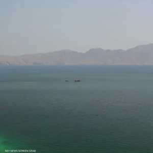 مضيق هرمز.. أهم شريان نفطي في العالم