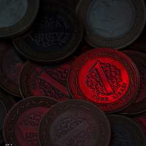 الليرة التركية تتهاوى في ظل تباطؤ الاقتصاد التركي