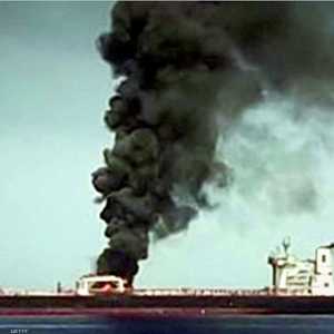 صورة توضح طبيعة الهجوم