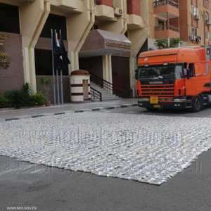 صورة المضبوطات من صفحة الداخلية على فيسبوك