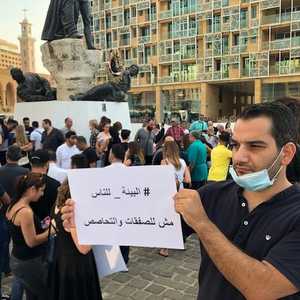امهات لبنانيات دعون لحملة الاحتجاجات
